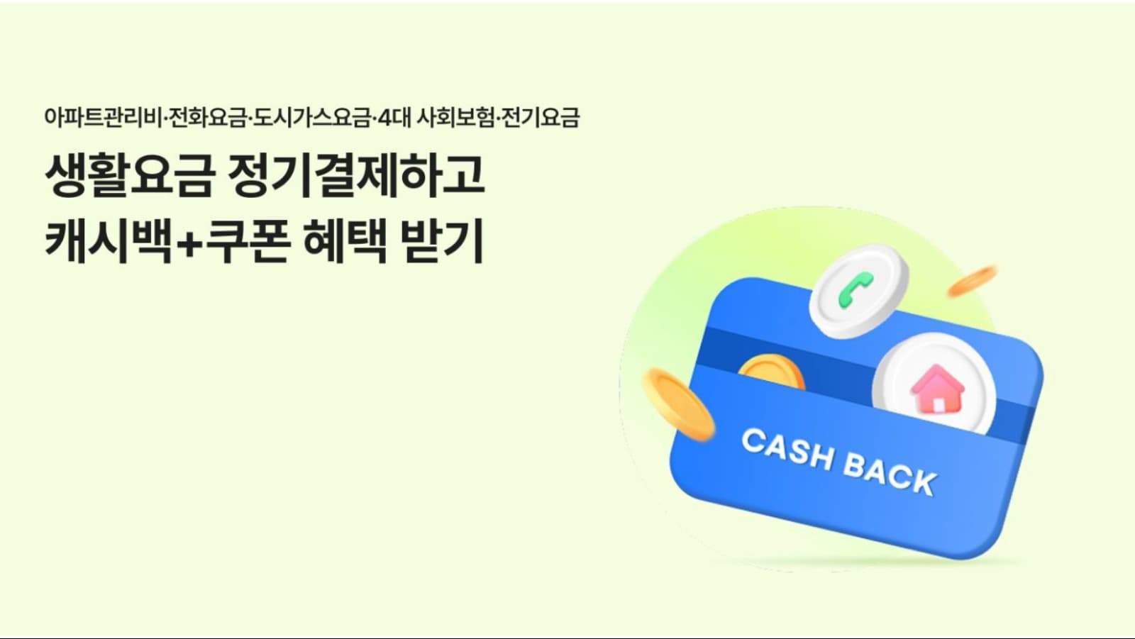 스크린샷 2026-07-02 오전 9.50.13.png